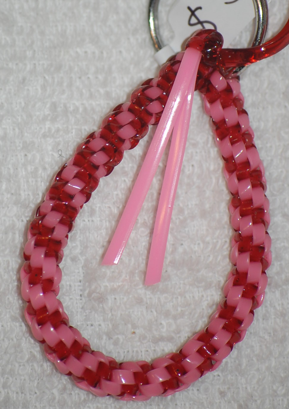 Keychain Image